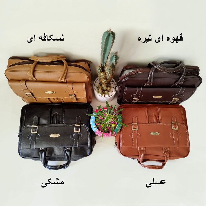 کیف اداری مدل R - 1010