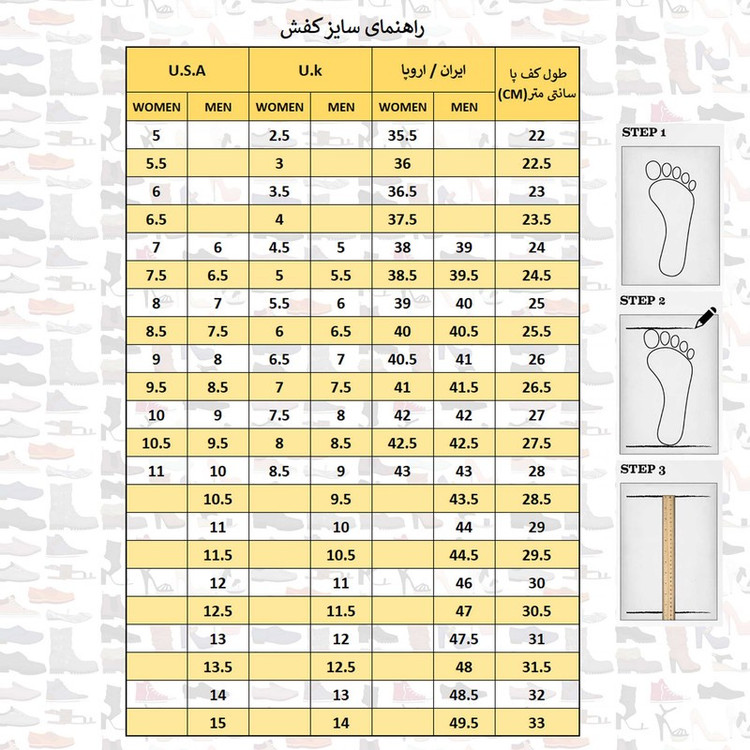 نیم بوت مردانه پاما مدل SNO-84 کد G1252