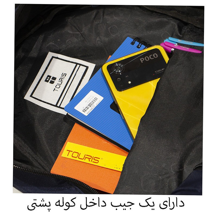 کوله پشتی دخترانه توریث مدل AP-4899