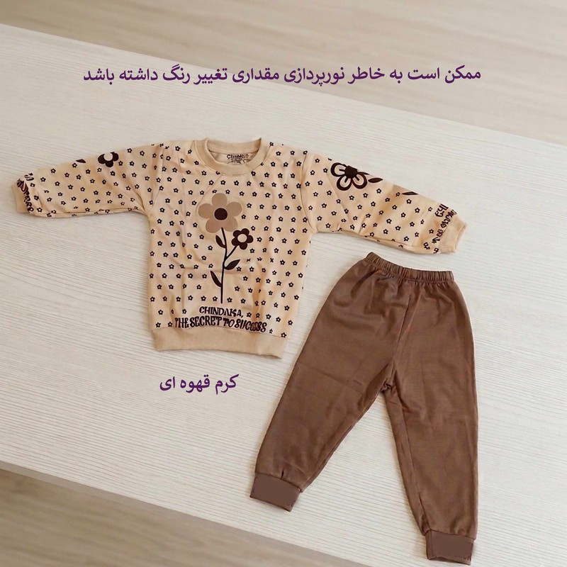 ست سویشرت و شلوار دخترانه مدل گلدار
