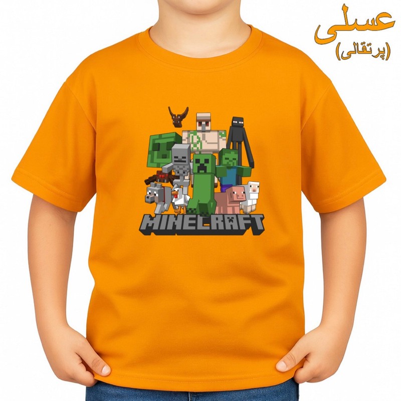 تیشرت آستین کوتاه بچگانه مدل ماینکرفت کد 05