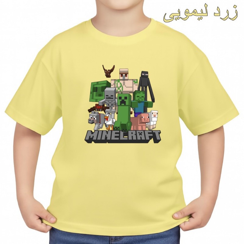 تیشرت آستین کوتاه بچگانه مدل ماینکرفت کد 05