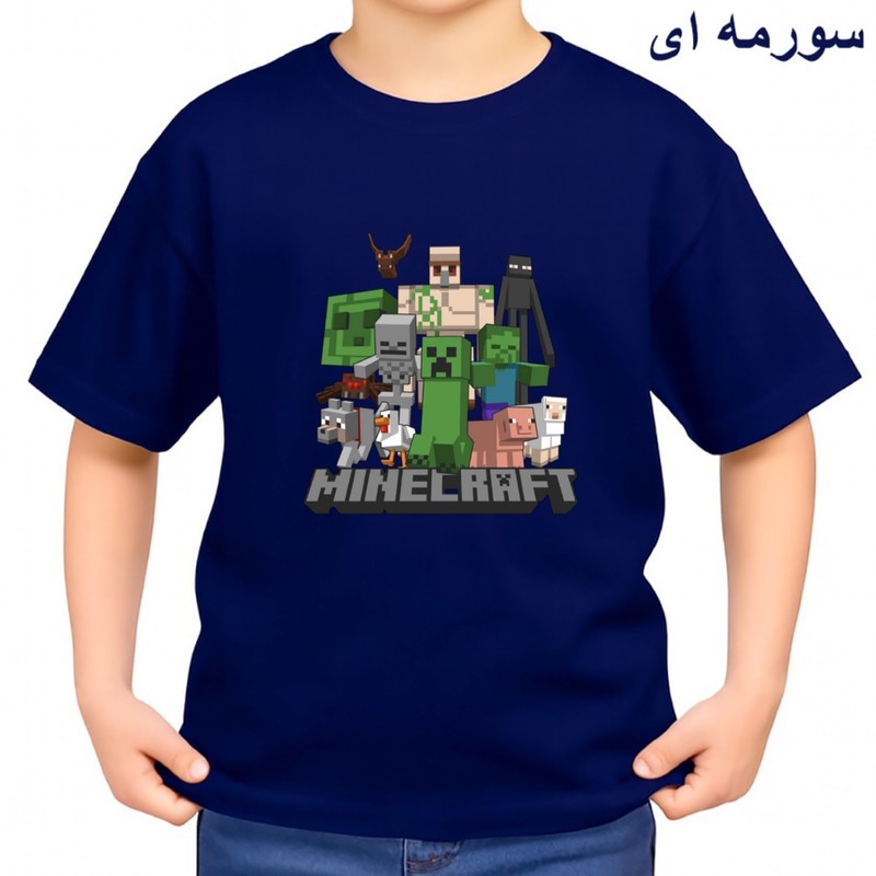 تیشرت آستین کوتاه بچگانه مدل ماینکرفت کد 05