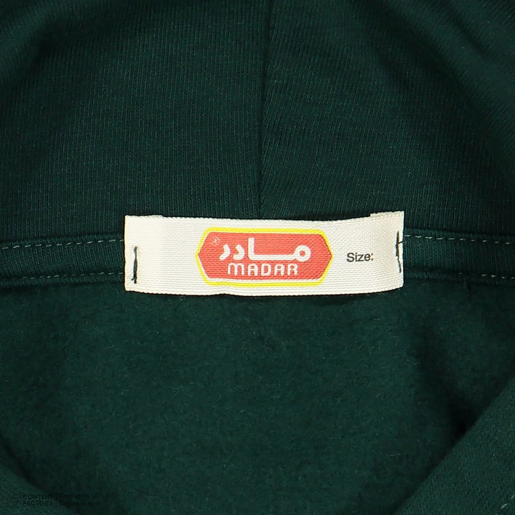 ست هودی و شلوار پسرانه مادر مدل Micky