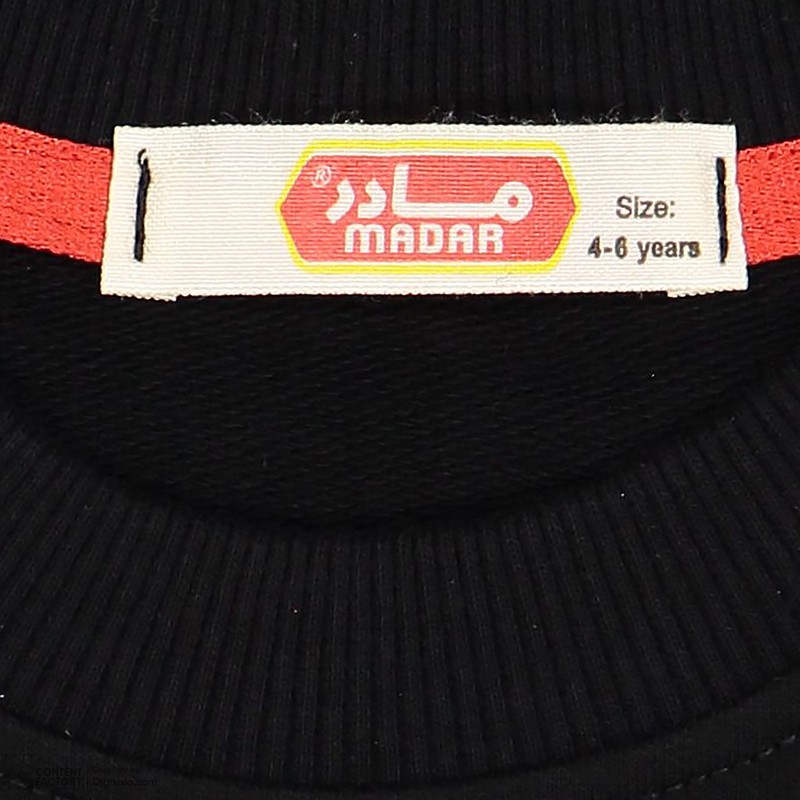 سویشرت پسرانه مادر مدل آرمی