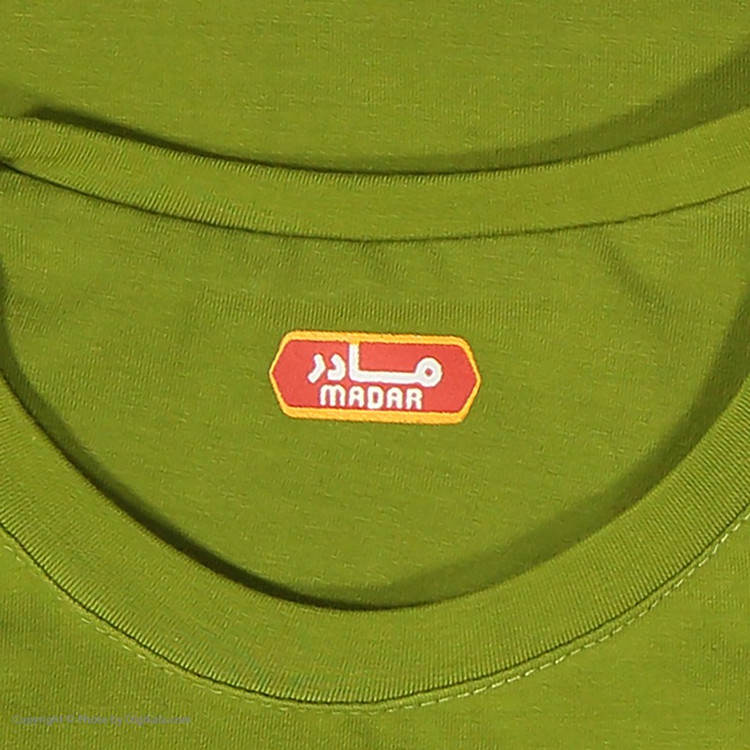 ست تی شرت و شلوار پسرانه مادر مدل 411-70