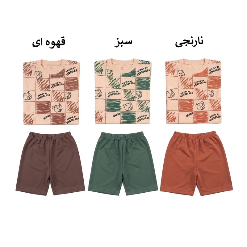 ست تیشرت آستین کوتاه و شلوارک راحتی پسرانه و دخترانه مدل حیوانات