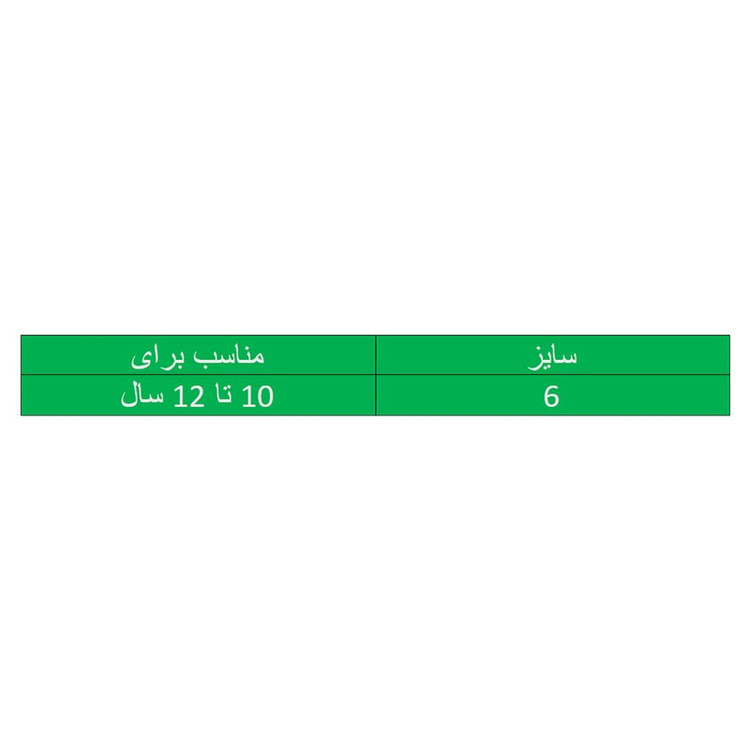 جوراب بچگانه بیک مدل BC6-6 مجموعه 3 عددی