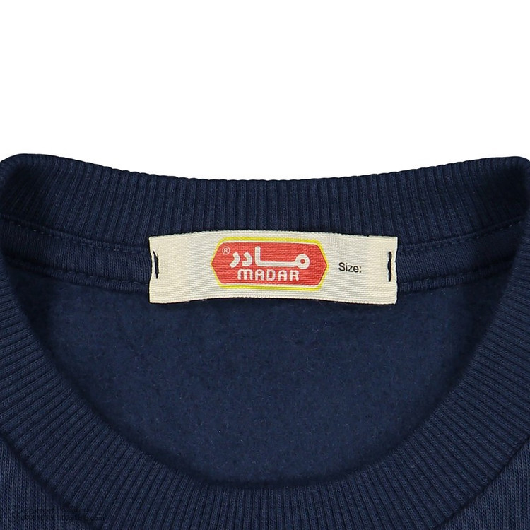 ست سویشرت و شلوار راحتی پسرانه مادر مدل بیس بال