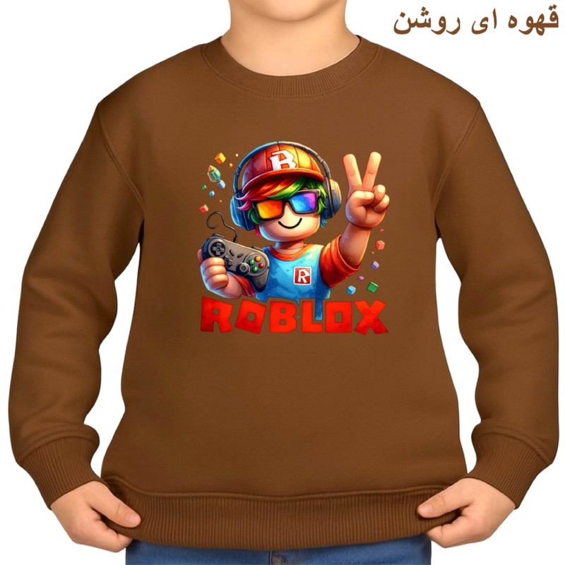 سویشرت بچگانه مدل روبلاکس کد 2