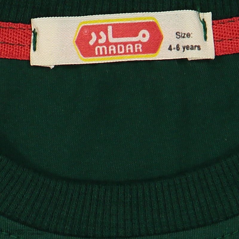 ست تی شرت و شلوار پسرانه مادر مدل 350