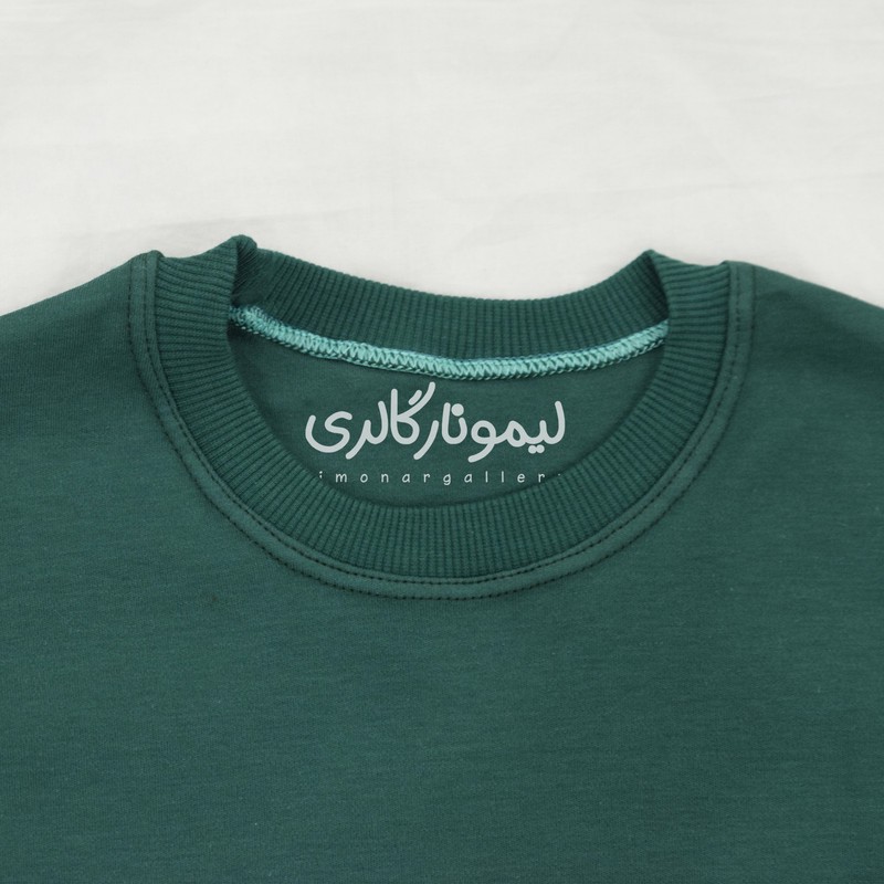 سویشرت پسرانه لیمونار گالری مدل حیوانات کیوت