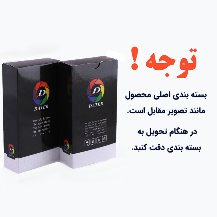 ساعت مچی دیجیتال مدل LE 4075 -ME-SO