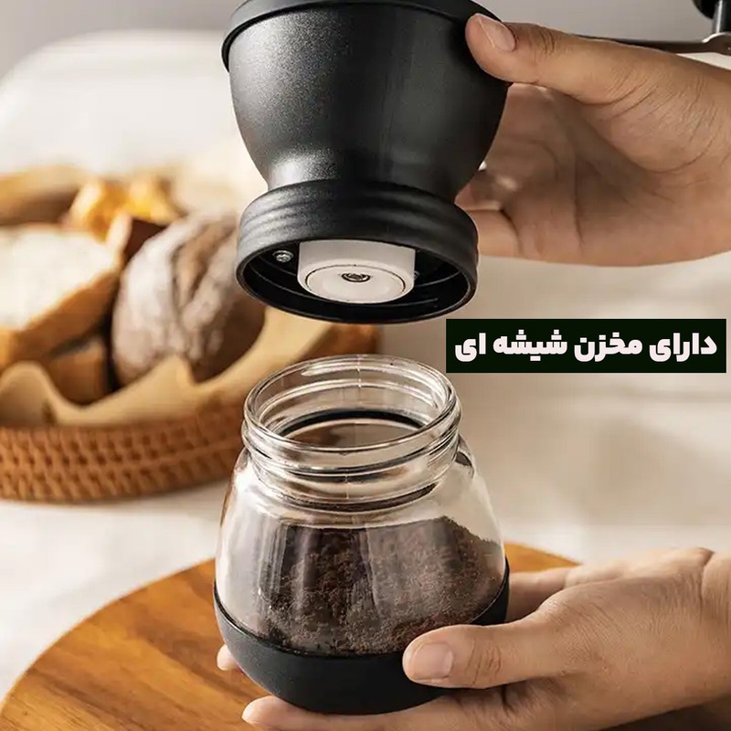 آسیاب دستی قهوه مدل CBG