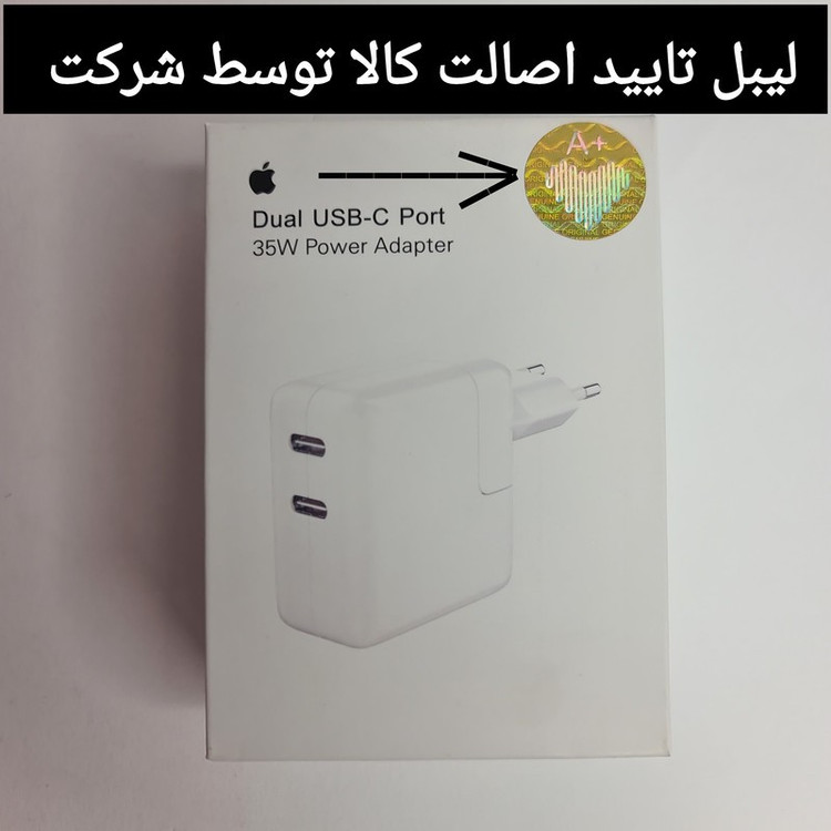 آداپتور شارژر مدل Dual USB-C Port