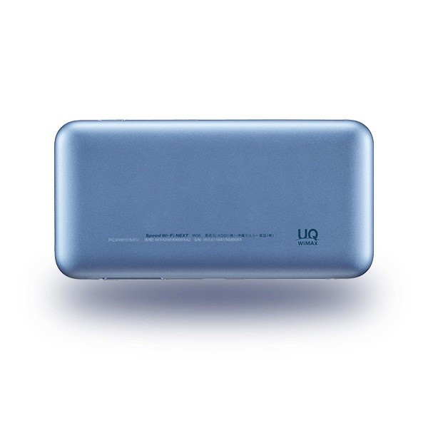 مودم 4.5G/TD-LTE یو کیو مدل Elite 6 با صفحه نمایش 2.4 اینچی تاچ اسکرین، باتری 3000 میلیآمپری با شارژدهی 7 ساعت، پشتیب...