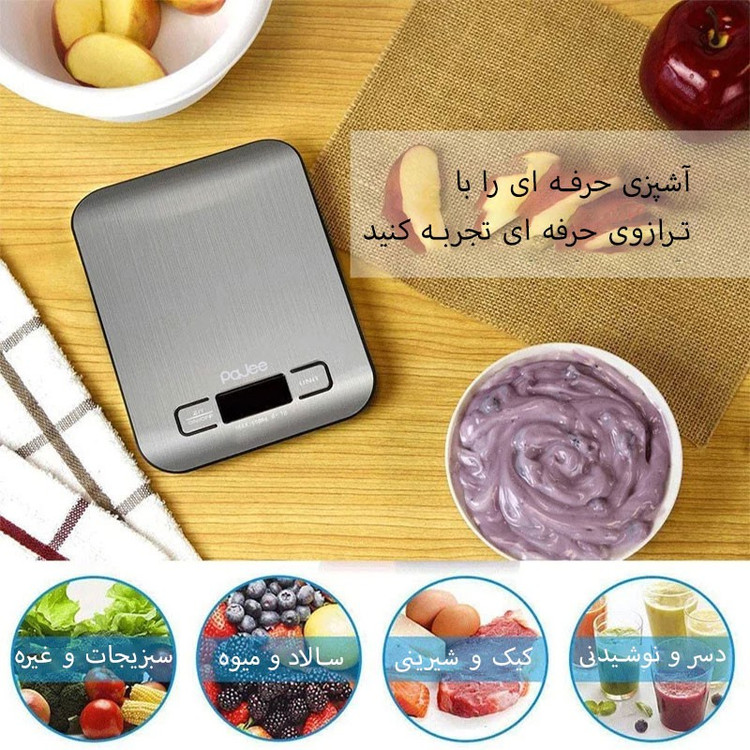 ترازو آشپزخانه دیجیتال پاجی مدل P10KG حداکثر ظرفیت قابل اندازهگیری 10 کیلوگرم با دقت اندازهگیری 1 گرم