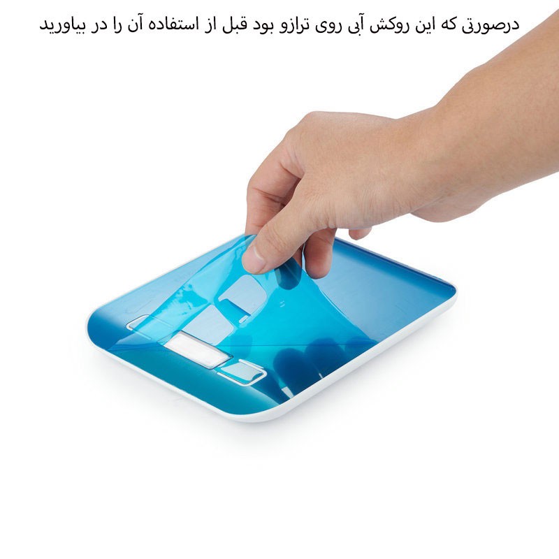 ترازو آشپزخانه دیجیتال پاجی مدل P10KG حداکثر ظرفیت قابل اندازهگیری 10 کیلوگرم با دقت اندازهگیری 1 گرم