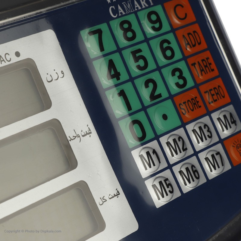 باسکول دیجیتال کمری مدل 150kg-d50g