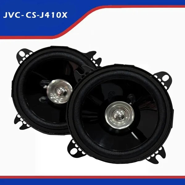 اسپیکر خودرو جی وی سی مدل CS-J410X سایز 4 اینچ بسته دو عددی