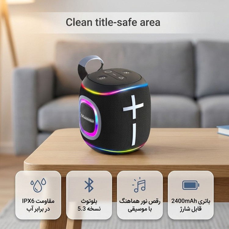 اسپیکر بلوتوثی قابل حمل مکسیدر مدل FN101