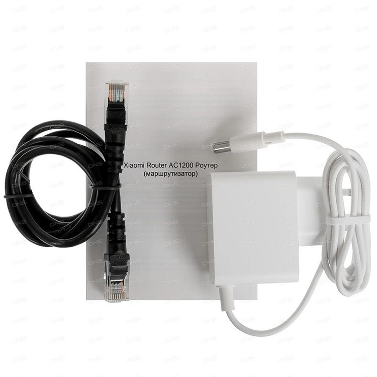 روتر بی سیم شیائومی مدل AC1200 Full Gigabite