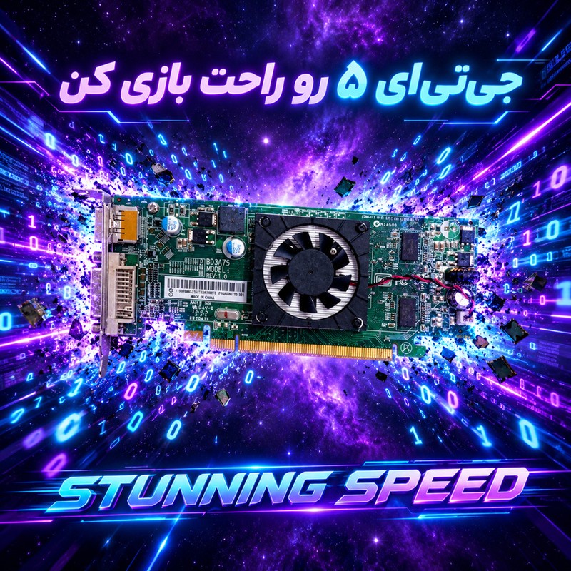 کارت گرافیک ای ام دی مدل HD6450 1GB
