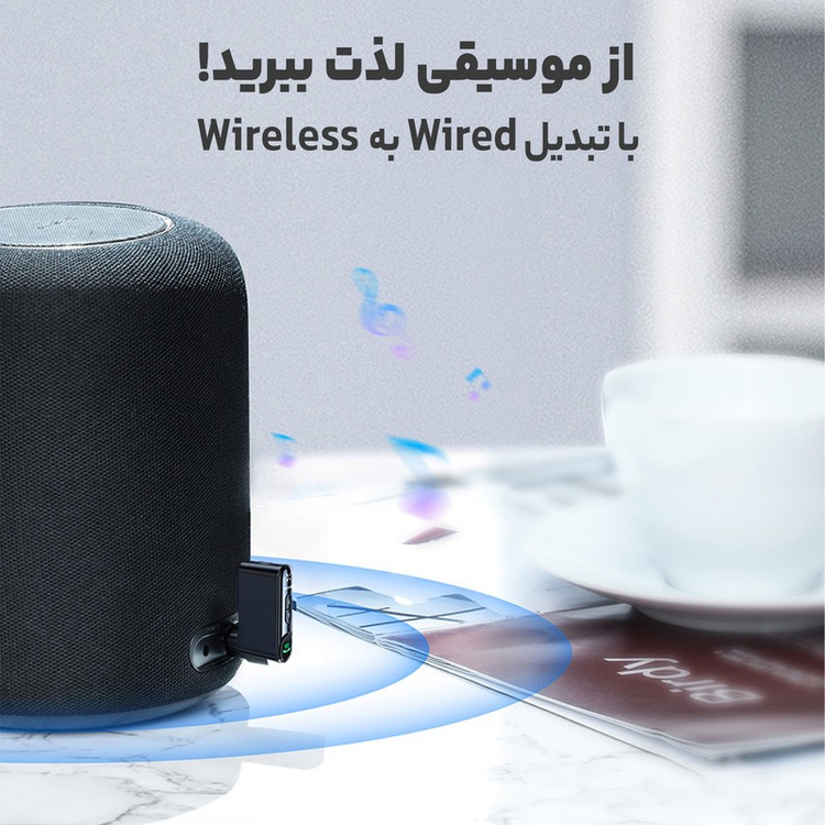 گیرنده بلوتوثی موزیک بیسوس مدل WXQY-01