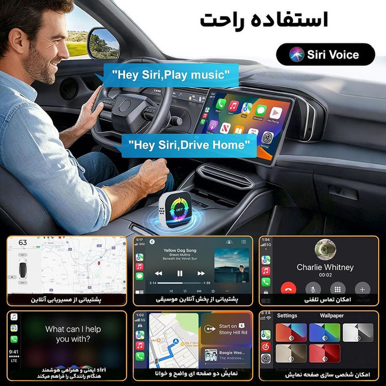 دانگل وایرلس کارپلی، اندروید اتو، میرور لینک و ایر پلی مدل 4in1 Q1AS به همراه مبدل USB به USB-C