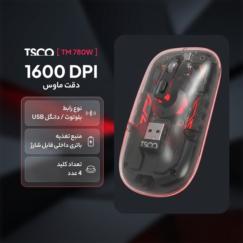 ماوس بی سیم تسکو مدل TM 780W