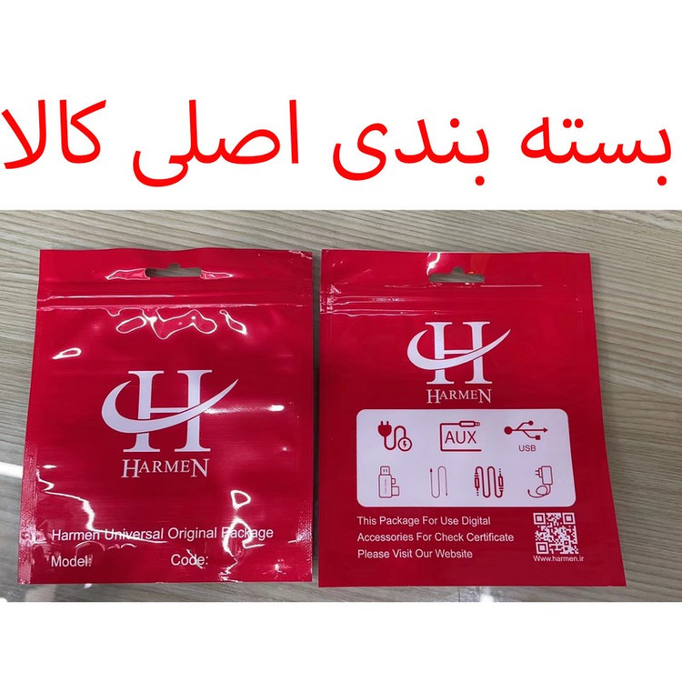 مبدل USB 3.0 OTG به USB-C/ MICROUSB/ لایتنینگ هارمن مدل CARDREADER PRO
