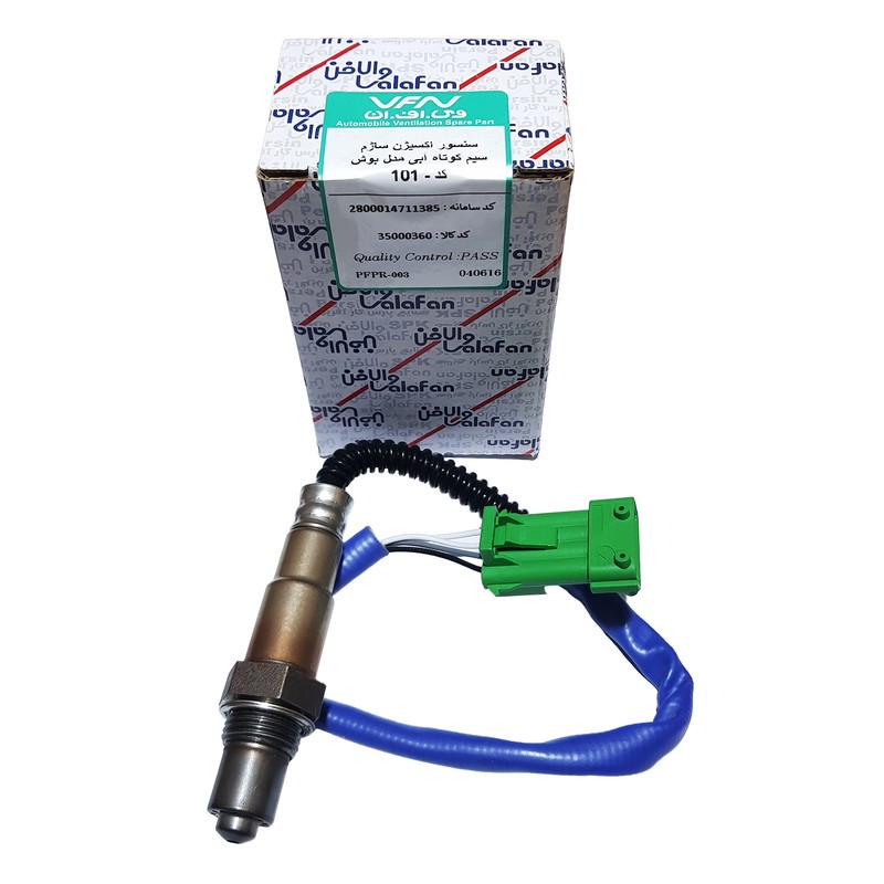 سنسور اکسیژن ساژم وی اف ان مدل بوش سیم کوتاه کد vfn-101