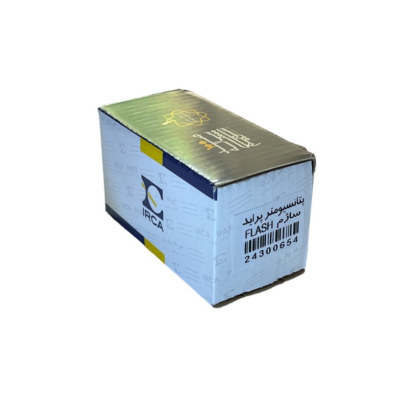 سنسور دریچه گاز ایرکا مدل ساژم فلش کد 654 مناسب برای پراید