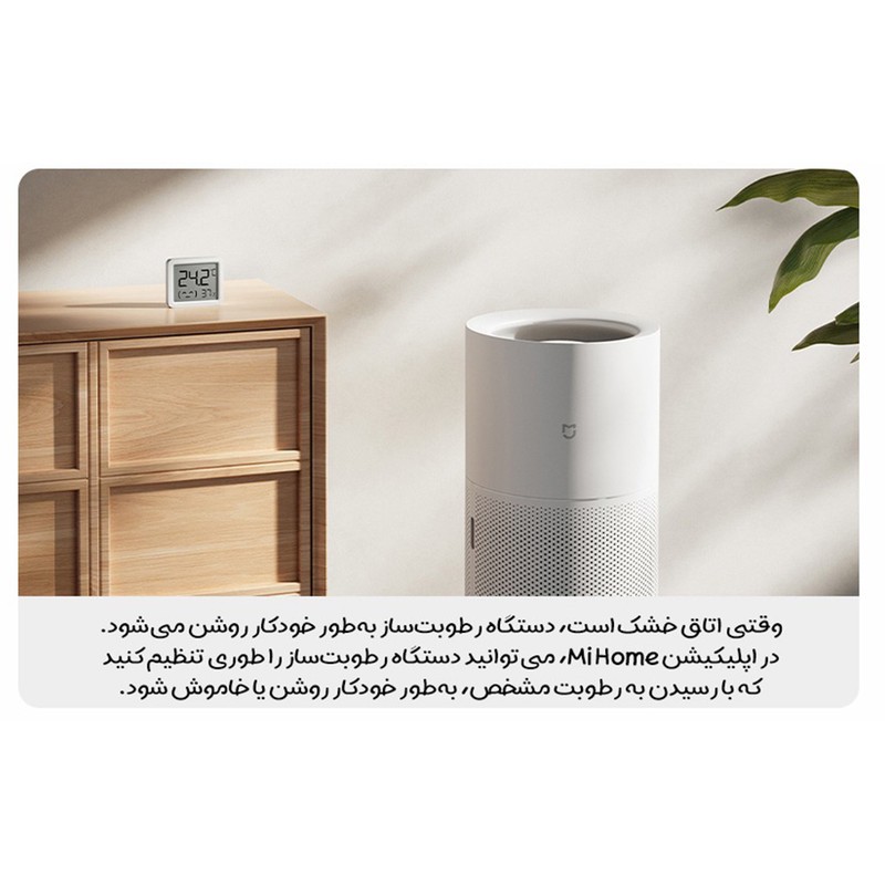 سنسور دما و رطوبت میجیا مدل MJWSD06MMC