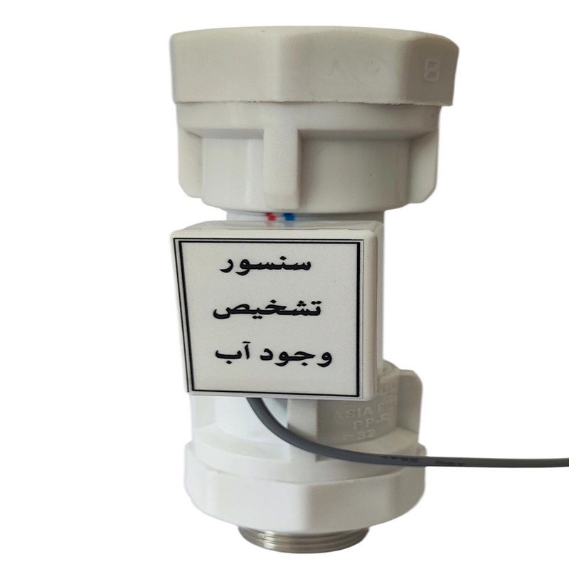 کلید بیسیم پمپ آب مدل TMS2