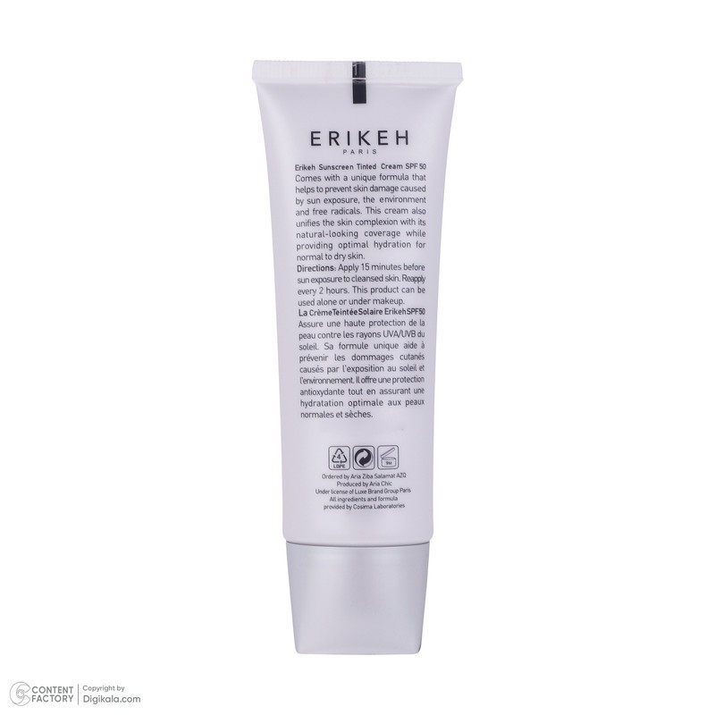 کرم ضد آفتاب رنگی صورت اریکه spf50 مدل Light Beige مناسب برای انواع پوست نرمال تا خشک حجم 50 میلیلیتر