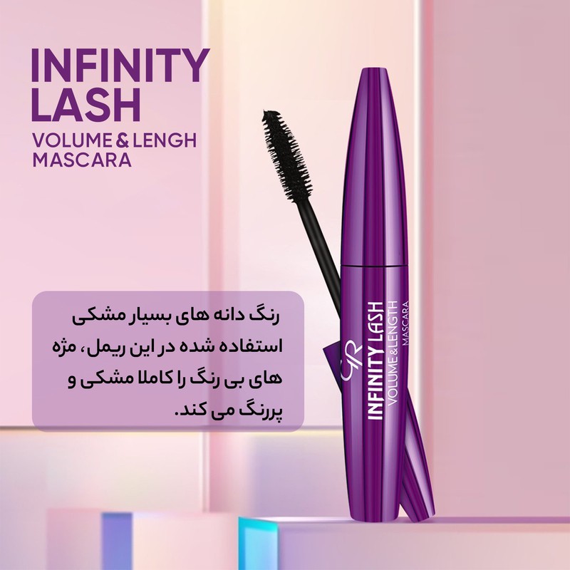 ریمل گلدن رز مدل اینفینیتی