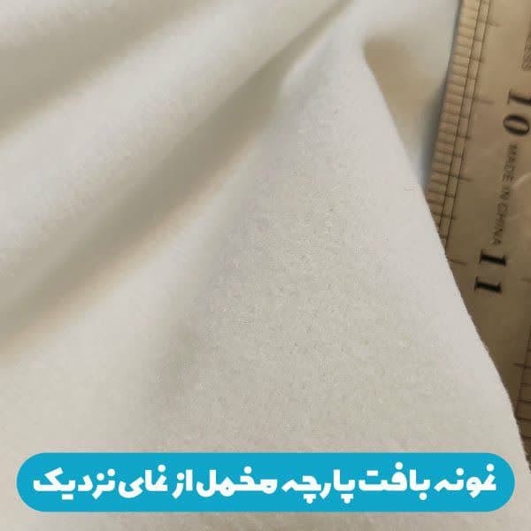 تابلو بوم طرح مخمل میکاپ مدل خط چشم کد AR304232