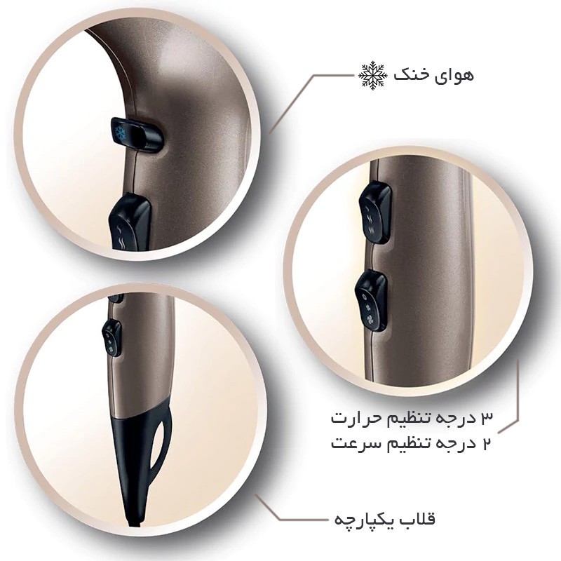 سشوار رمینگتون مدل AC8002 Keratin Protect با موتور AC، توان 2200 وات، فناوری تولید یون، محافظت از کراتین مو، تنظیم دم...