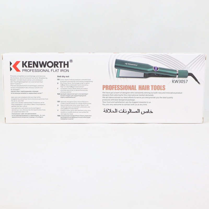 اتو مو کنورث مدل KW3057