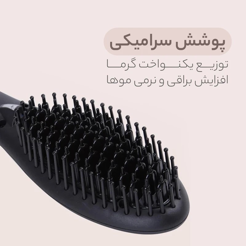 برس حرارتی مدل PK400
