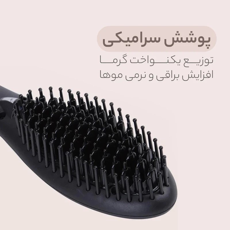 برس حرارتی پروکیمی مدل New2230