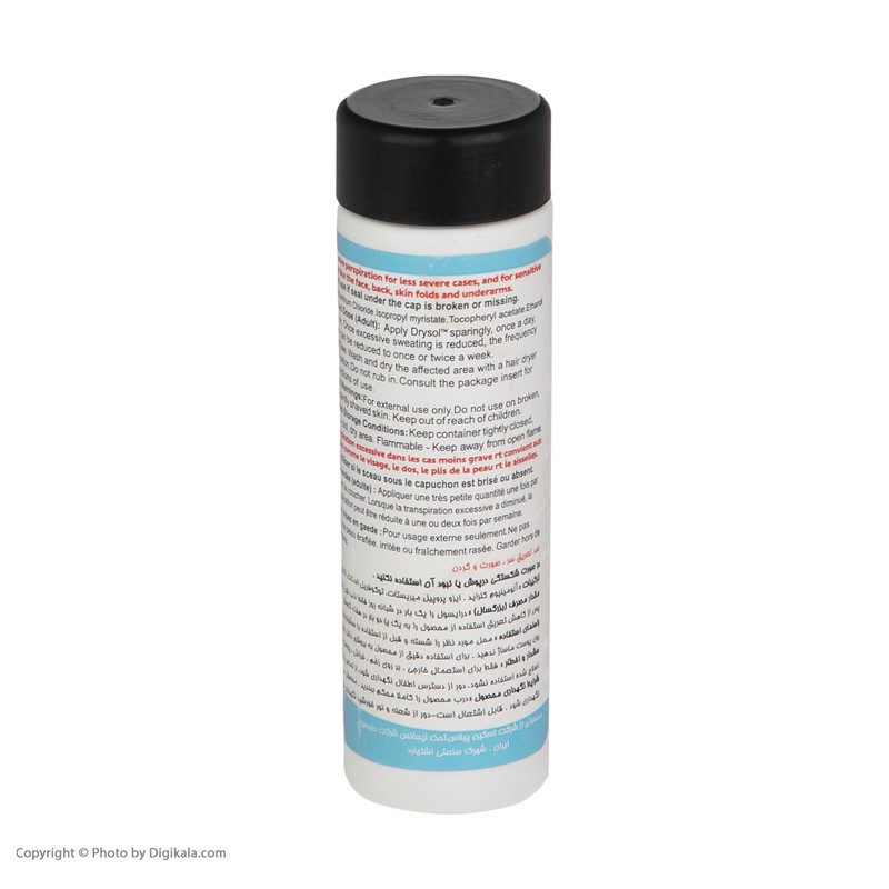 رول ضد تعریق درایسول مدل REGULAR-EXTRA-MILD حجم 35 میلی لیتر مجموعه 3 عددی