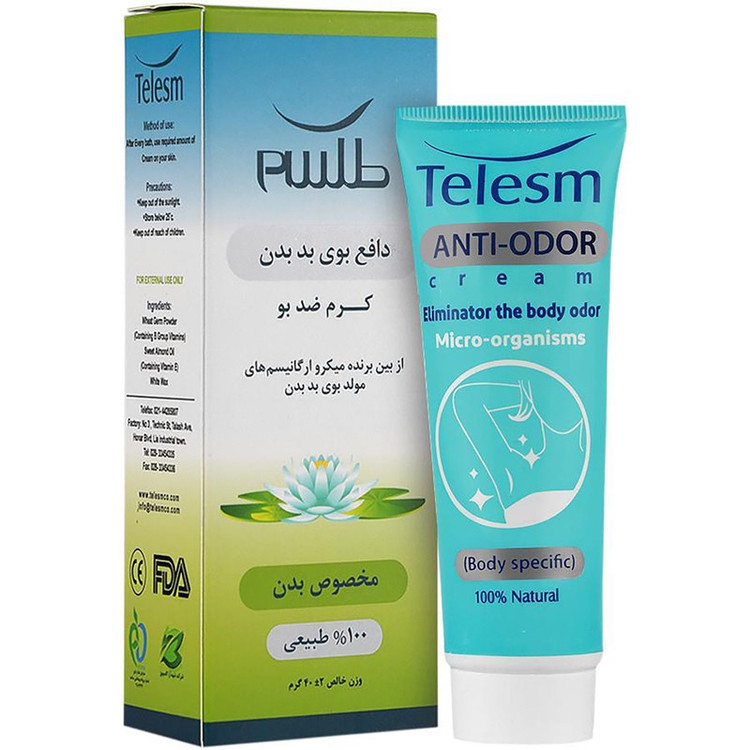 کرم ضدتعریق طلسم مدل آنتی آدور حجم 40 میلیلیتر مجموعه 2 عددی