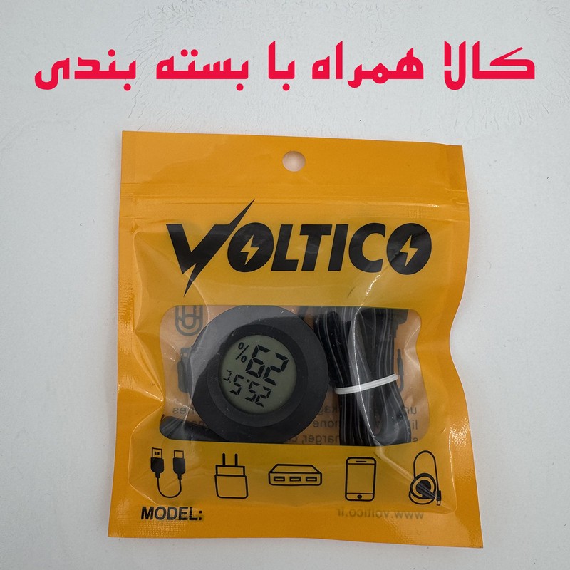دماسنج و رطوبتسنج ولتیکو مدل VTH-520P