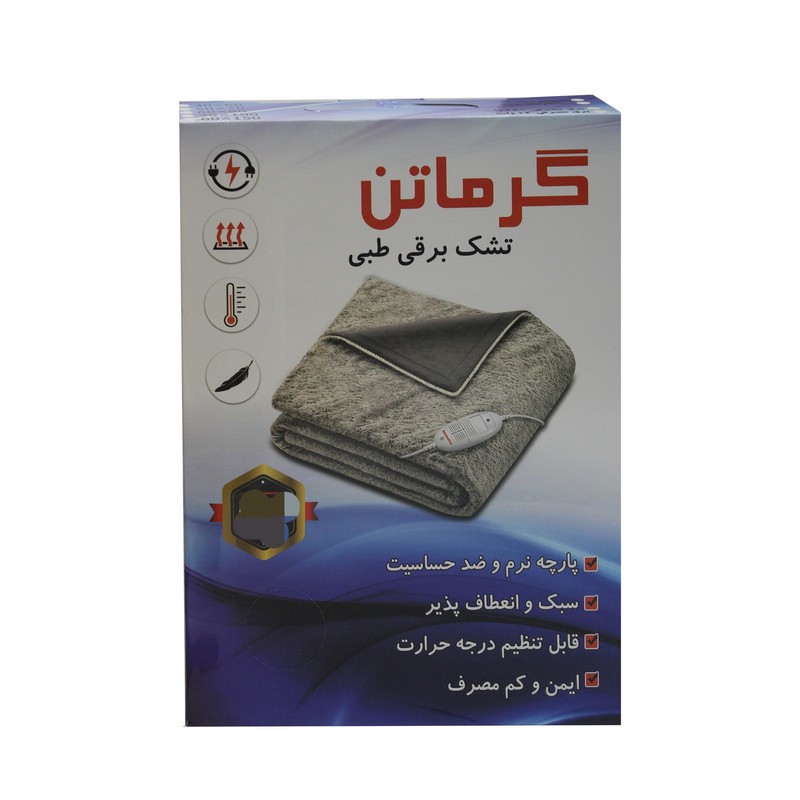 تشک برقی گرماتن مدل 70100