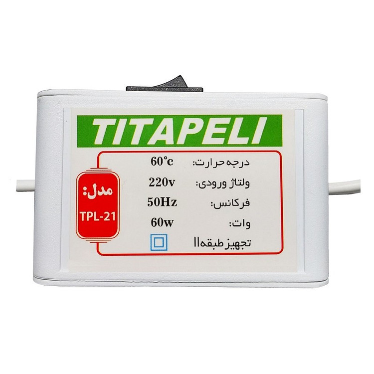 تشک برقی تیتاپلی مدل TPL-21 کد MR-S0410 سایز 6080 سانتی متر
