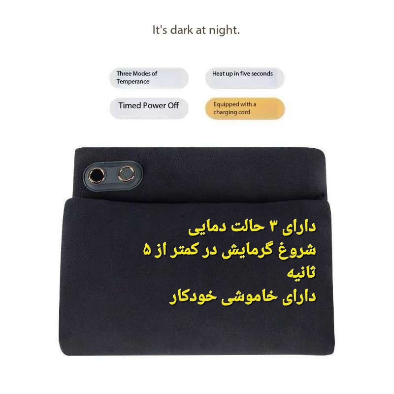 تشکچه برقی مدل Pillow 2025 سایز 20205 سانتیمتر