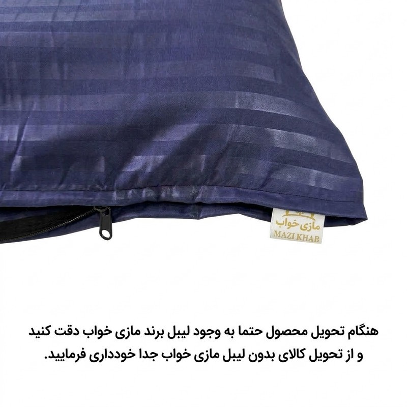 تشک مهمان مازی خواب مدل پشمی رویه دار یک نفره سایز ۹۰۲۰۰ سانتی متر