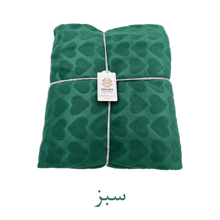 پتو مسافرتی 1 نفره کوکو جم مدل رافائل طرح قلبی سایز 200x160 سانتیمتر